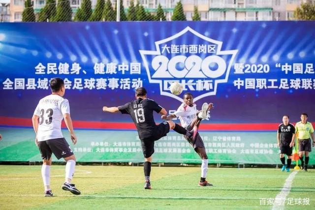 澳大利亚U18男篮再夺亚洲杯冠军 中国队获亚军创佳绩